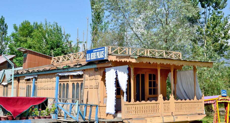 House Boat Hardy Palace, Srinagar 1
